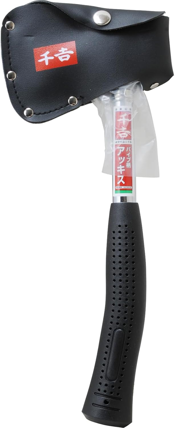 Pipe Handle Axe 160Z