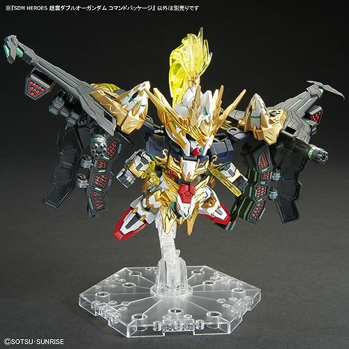 SD Gundam World Heroes #27 Zhao Yun 00 Gundam Model Kit miniatura 7