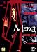 Produktbild Mercy - Senza pietà [IT Import]