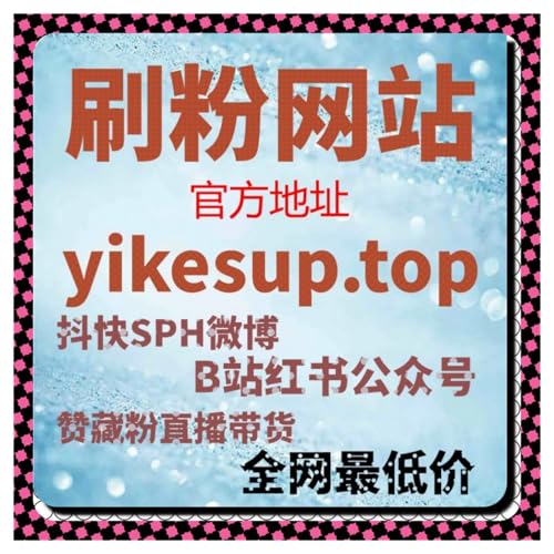 当用户行为被多维度量化时，流量提升更依赖数据背后的趋势分析？ cover art