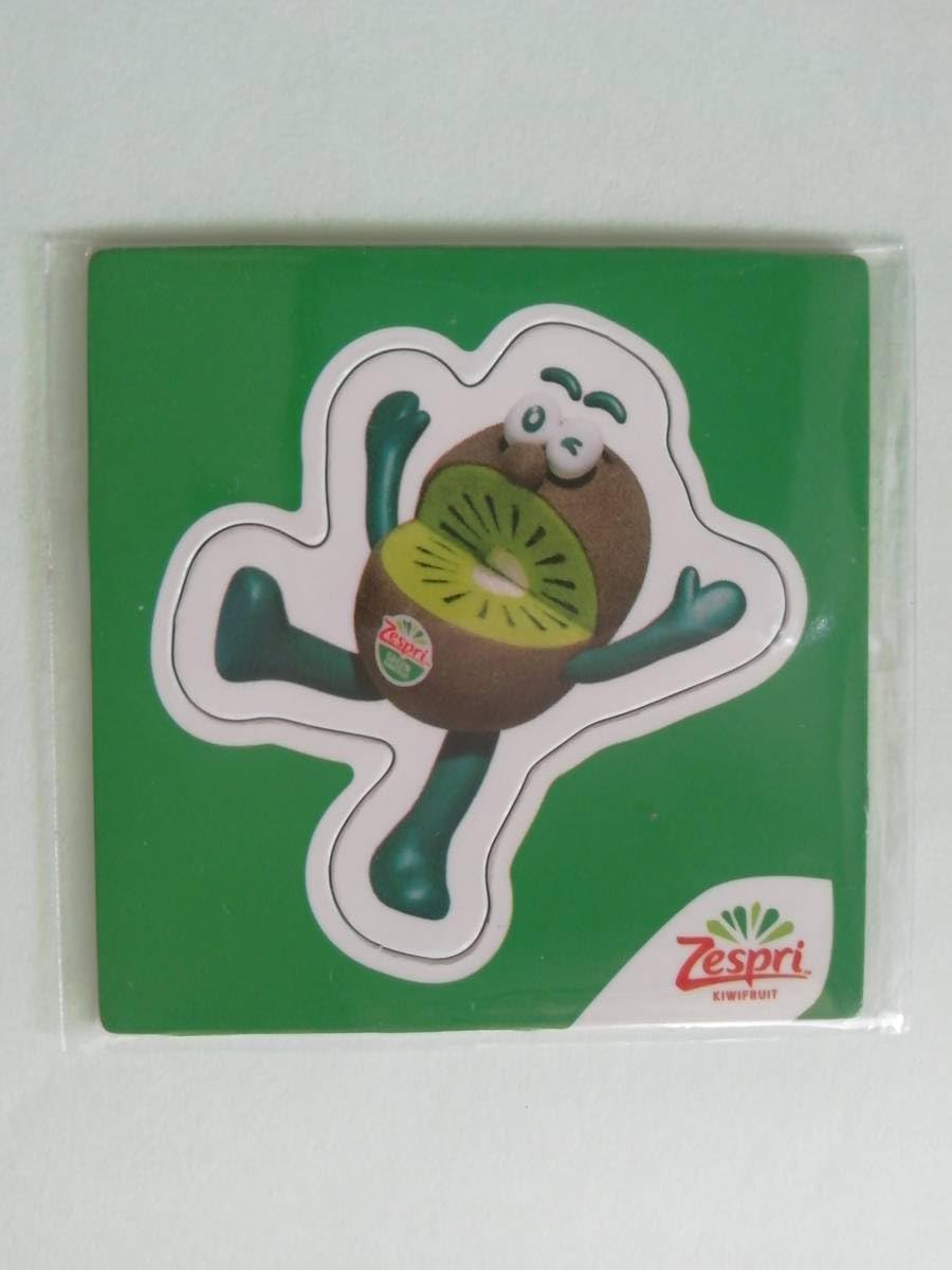 Amazon.co.jp: ゼスプリ キウイブラザーズ マグネットシート グリーン