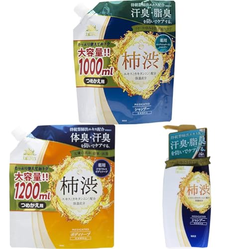 yZbgzy򕔊Oiz pẑEX `aRfBVi[CVv[ e lւp 1.0bg (x 1) + y򕔊Oiz pẑEX `a{fB\[v e lւp 1.2bg (x 1) + y򕔊Oiz 