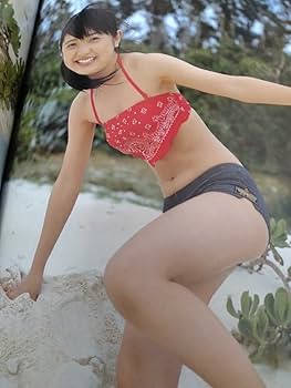 Amazon.co.jp: 柊瑠美サイン入り写真集 瑠璃色のカランドリエ帯