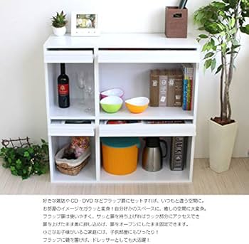 Amazon|ディスプレイラック 本棚 フラップ扉付 新生活 シェルフ Amazon|ディスプレイラック 本棚 フラップ扉付 新生活 シェルフ