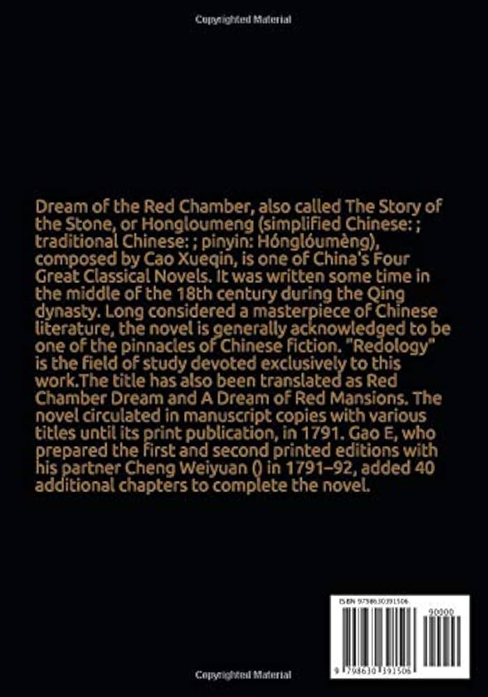The Story of the Stone, or The Dream of the Red Chamber, Vol