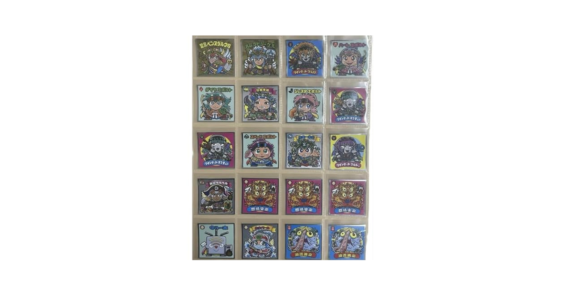 Amazon.co.jp: ビックリマンチョコ シール 36弾 : おもちゃ