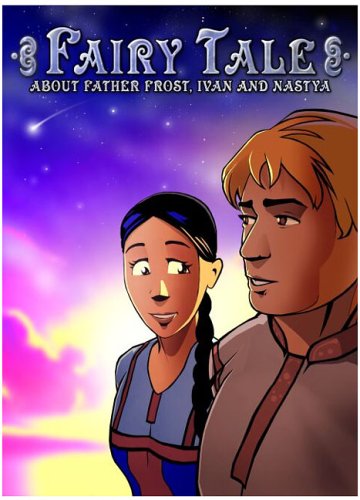 Preisvergleich Produktbild Cenega Fairy Tale