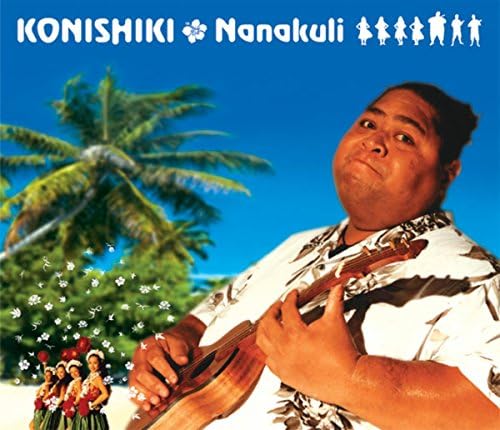 mi〜〜mi☆Ruri/時空を彷徨う難破船と金龍 蓄光 オルゴナイト