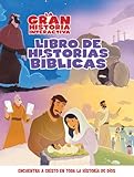 La Gran Historia: Libro Interactivo de Relatos Bíblicos (The Gospel Project) (Spanish Edition)