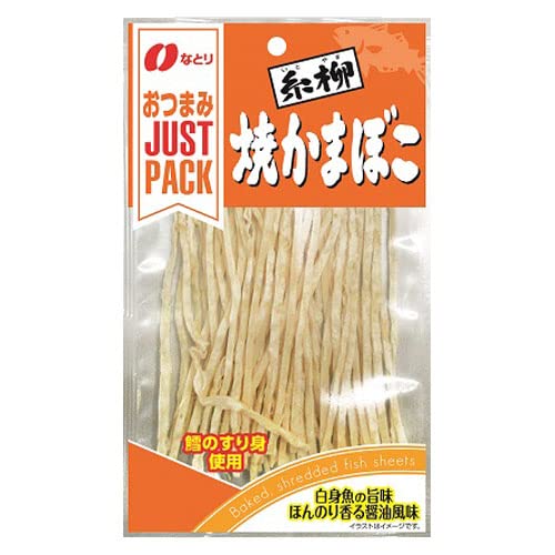 ȂƂ JUST PACK Ă܂ڂ 18g × 20