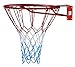 Kimet HangRing, Panier de basketball de qualité avec anneau et filet. Qualité et sécurité testées. Dimensions: Ø 45 cm und 37 cm (au choix), KIMET 37, 37 cm