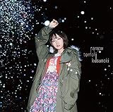 narrow(���񐶎Y�����B)