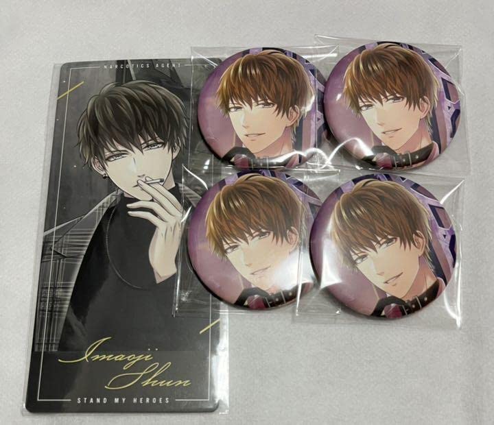 スタマイad缶バッチ スタマイ ドラマト 荒木田蒼生 AD缶バッジ 2025年