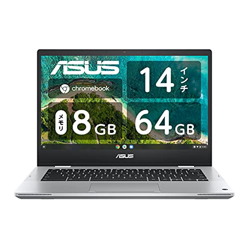 ASUS Chromebook CM1400FXA 8GB タッチパネル ASUS Chromebook CM1400FXA 8GB タッチパネル - メルカリ