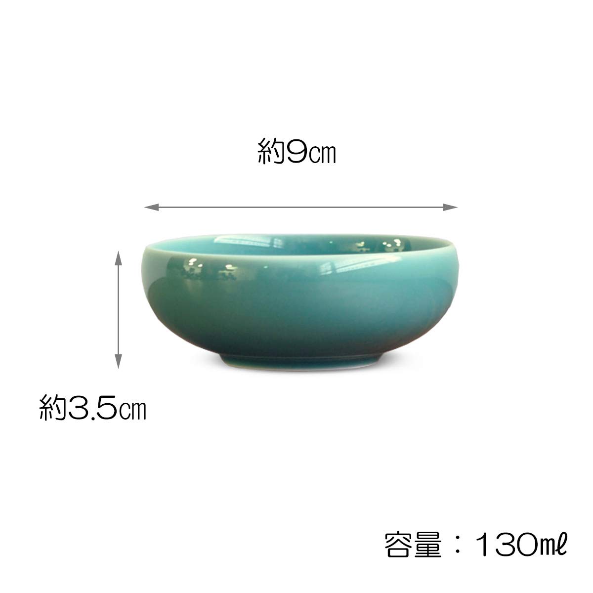 Hakusan Porcelain Celadon Himetsui