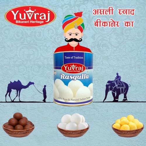 Image of YUVRAJ Rasgulla 500 Gm Sweets combo pack of 4 (500 Gm x 4)