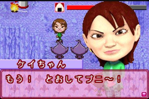 Amazon | リリパット王国 ~リリモニといっしょプニ !~ | ゲームソフト