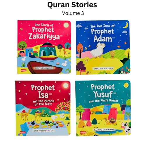Image of QURAN STORIES - LITTLE LIBRARY - VOL.3 (4 BOARD BOOKS SET)