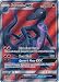 Salazzle-GX - 132/147 - Full Art Ultra Rare - Sun & Moon: Burning Shadows