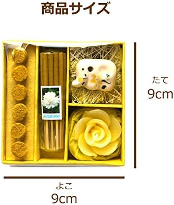 アロマギフトBOX 退職ギフト 色おまかせ 香りつきアロマキャンドル 2種類のお香 陶器製お香立ての入ったギフトセット サンキューシール付き