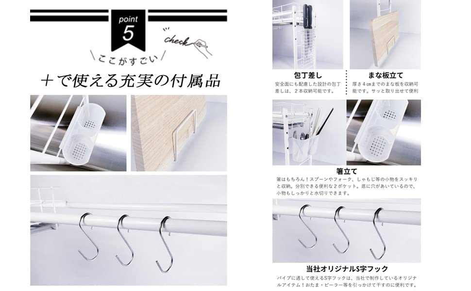 【美品】シンク上 水切りラック 珪藻土吸水トレー 燕三条 楽天市場】公式ショップ 正規品 水切りラック 珪藻土 シンク上