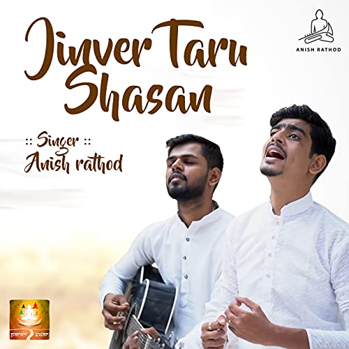 Jinver Taru Shasan (Reprise Version) de Anish Rathod en Amazon Music ...