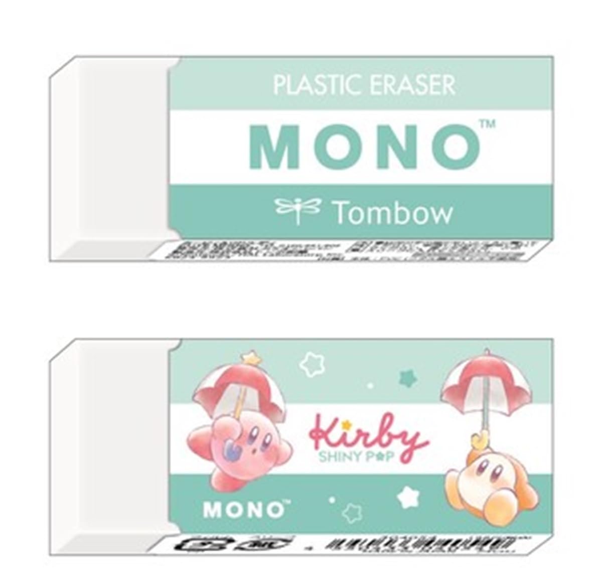 星のカービィ 消しゴム まとめ売り 当時物