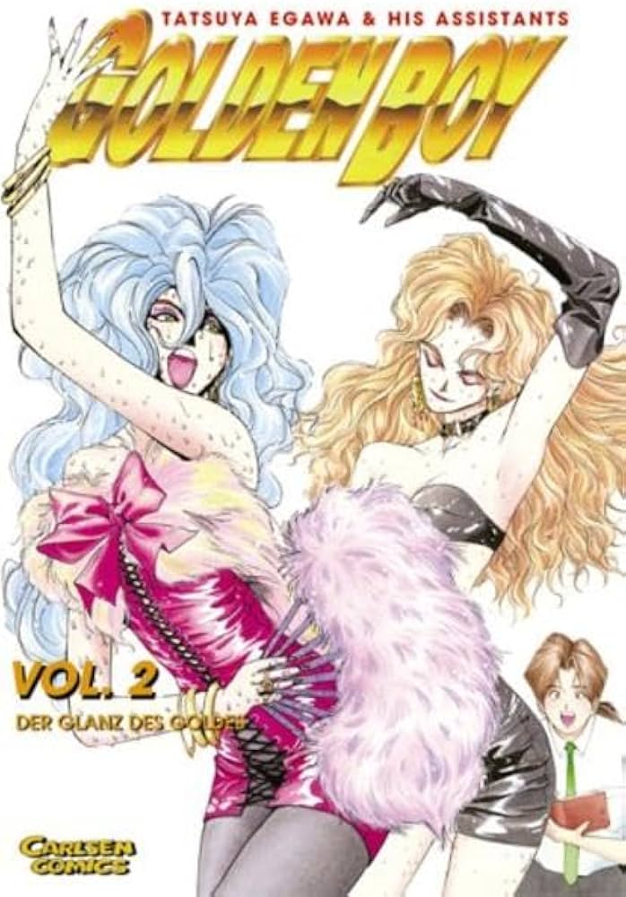 ゴールデンボーイ設定資料集 ゴールデンボーイ設定資料集 Amazon.co.jp