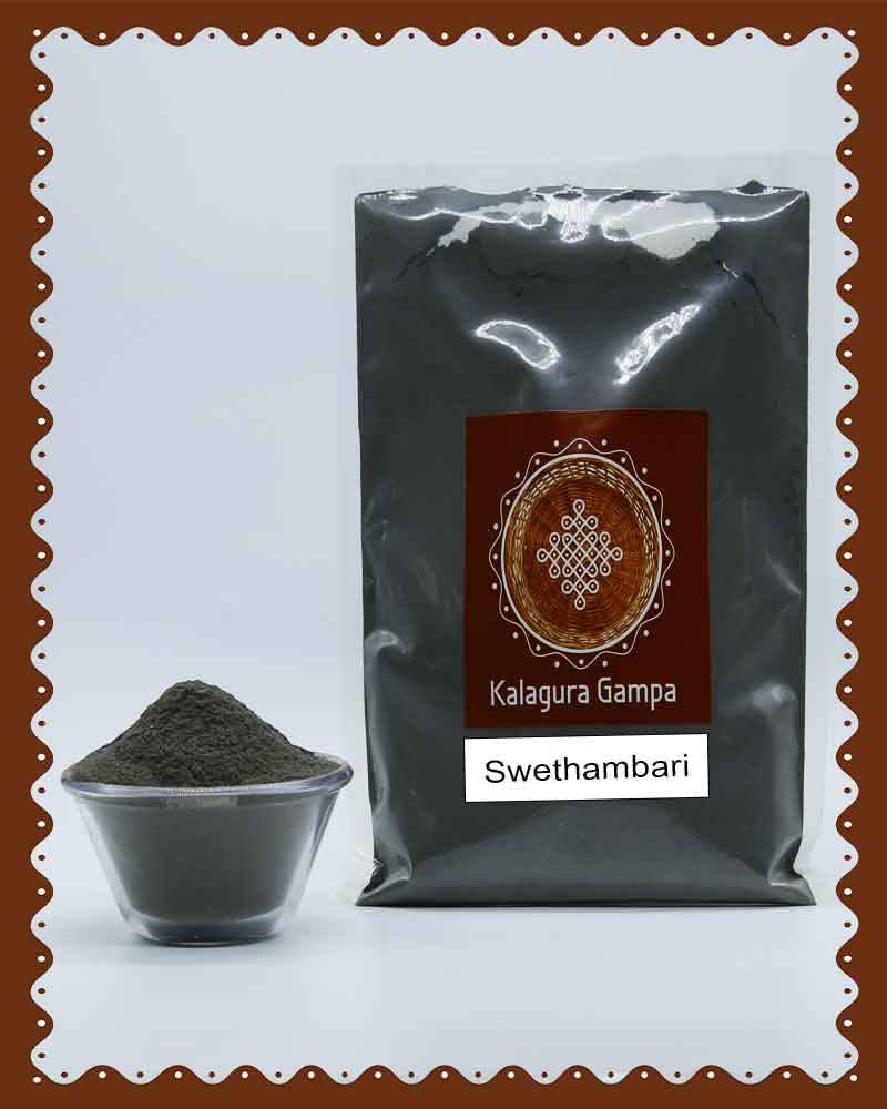 Swethambari - Natural Wood Ash Powder for Dish Washing (1000 Grams) (B0BHWKSVLG) Amazon Price History, Amazon Price Tracker