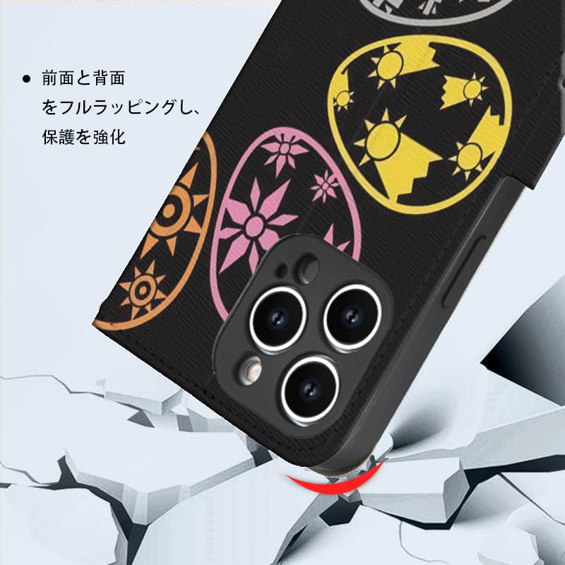 【未使用】デジモン　iPhone   Android ケース Amazon.co.jp: デジモン スマホケース iphone 15 pro max ケース 手帳