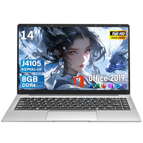 �m�[�g�p�\�R�� 14�C���` ������:DDR�S 6GB/SSD:256GB ���^PC �m�[�g�����\CPU office2019 ���� Windows11 Pro/����LAN/�L�x�Ȑڑ��[�q/Web�J�����t���i�}�C�N�����j�y��PC laptop �p�\�R�� ���S