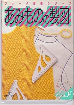 Tankobon Hardcover ??????? (??????????) Book