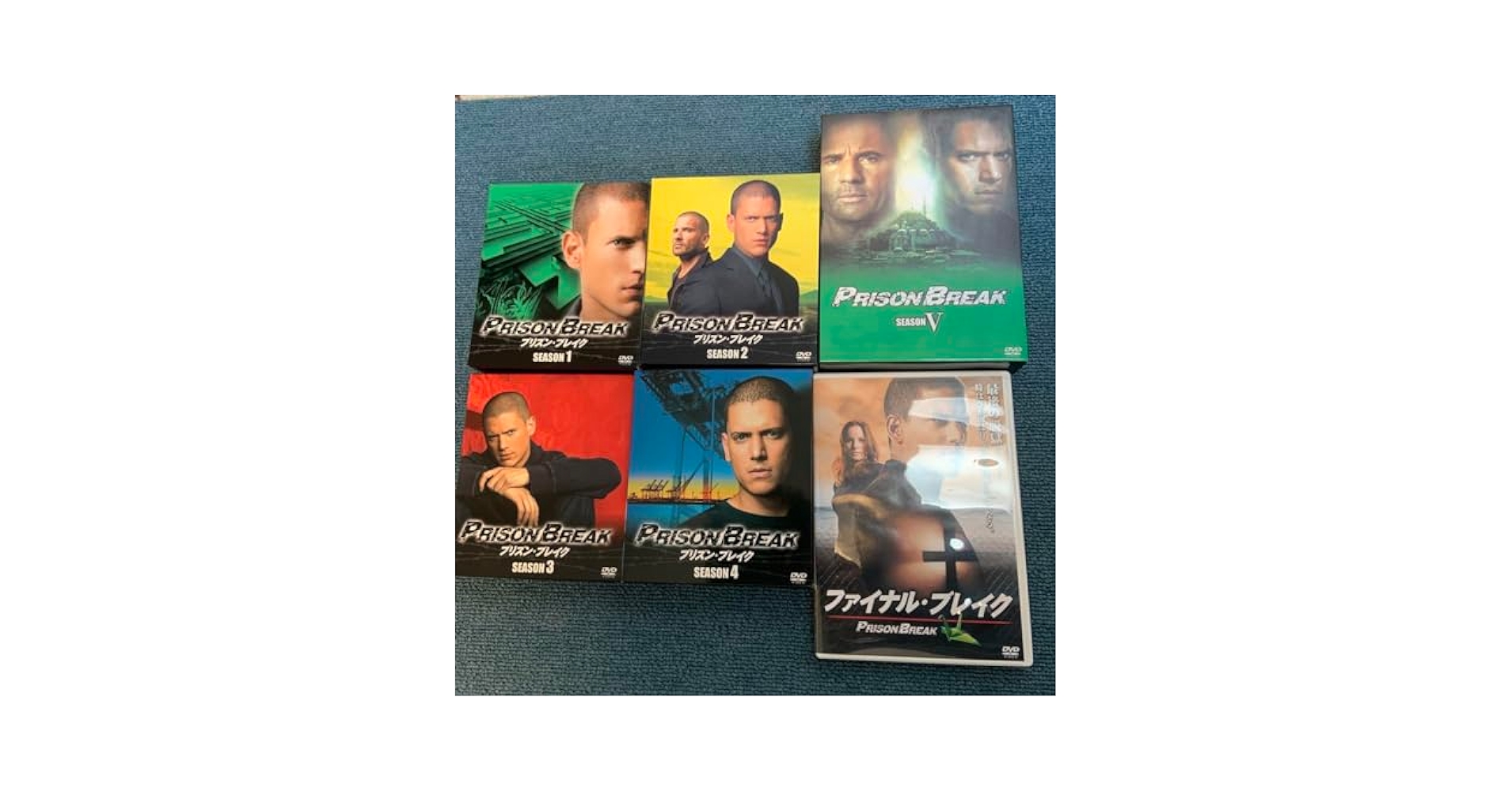 Amazon.co.jp: プリズンブレイク全巻セット : ホーム＆キッチン