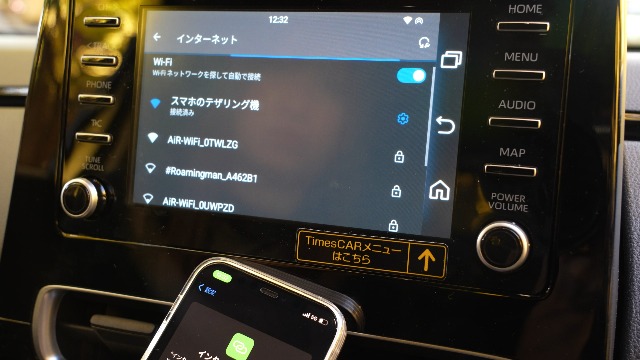 Amazon.co.jp: 【公式】 オットキャスト Play2Video Ultra 2025 カー