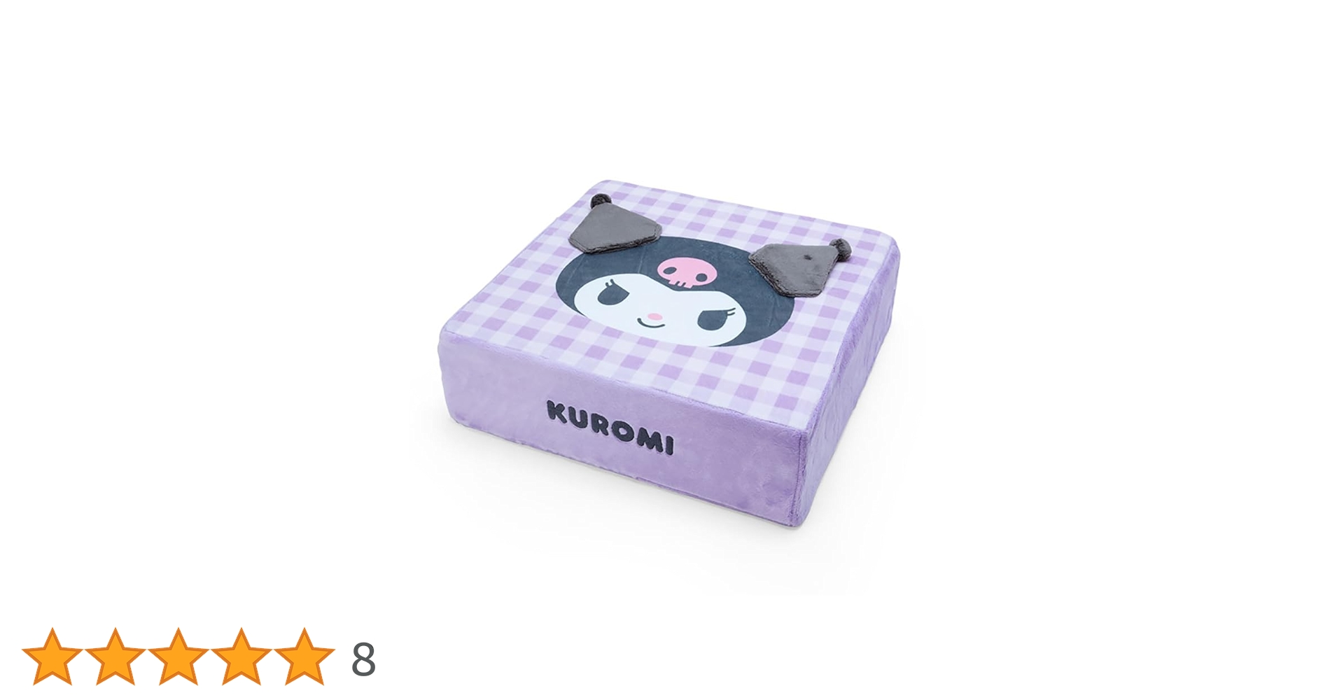 サンリオセット❤️クッション❤️マグレッド❤️タンプラー❤️セット ギフトセット | サンリオベビーのプレゼント・ギフト通販 | TANP