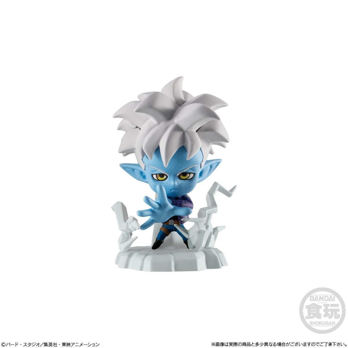 ☆ドラゴンボール  ど迫力フィギュア9点☆ hqdefault.jpg