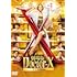 劇場版ドクターX(通常版 / DVD)