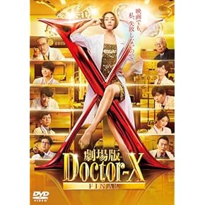 ジャンル色々　映画(洋画、邦画)DVD DVD 映画 洋画 音楽邦画まとめ売りセル盤 60枚の通販 by キヨ's