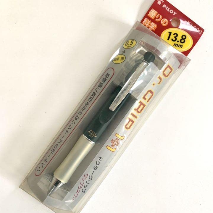 Amazon | 廃番 Dr.GRIP 1+1 多機能ペン | 多機能ボールペン | 文房具
