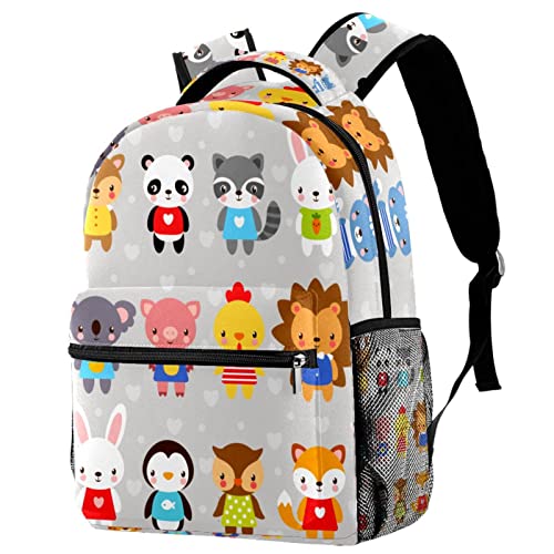 Mochila para portátil de animales del zoológico para aliviar la carga del viaje