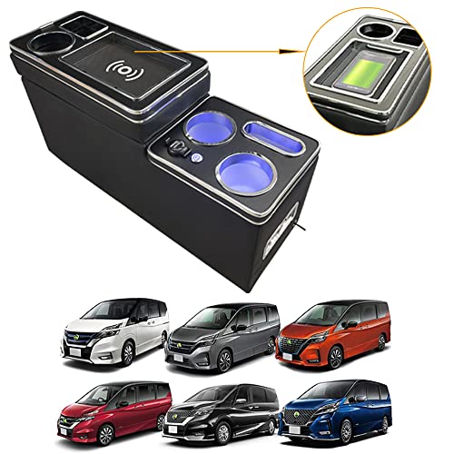 Amazon | SGALUPA ワイヤレス充電 セレナe-power 適用コンソール
