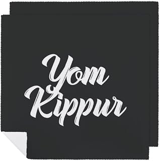 Yom Kippur Text Kitchen Cloth Napkins Washable Polyester Soft Comfortable Table Dinner Napkins Idea for Wedding Birthday Parties Restaurants Lunch Hotel Event 2 pcs