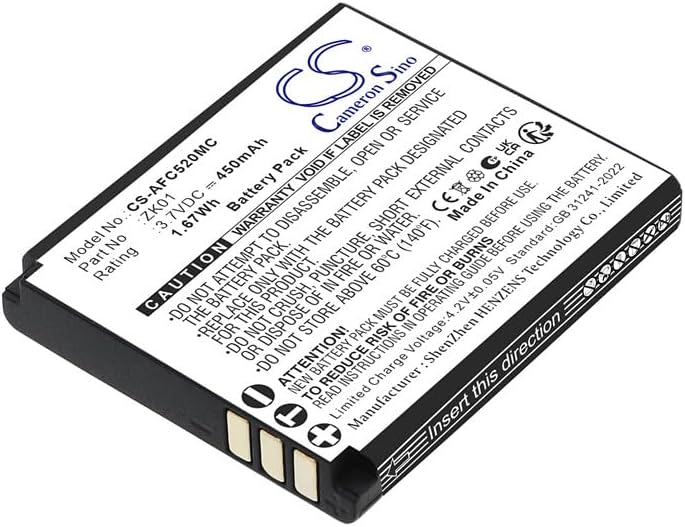 Battery for Realishot DC5200 PN: ZK01 450mAh