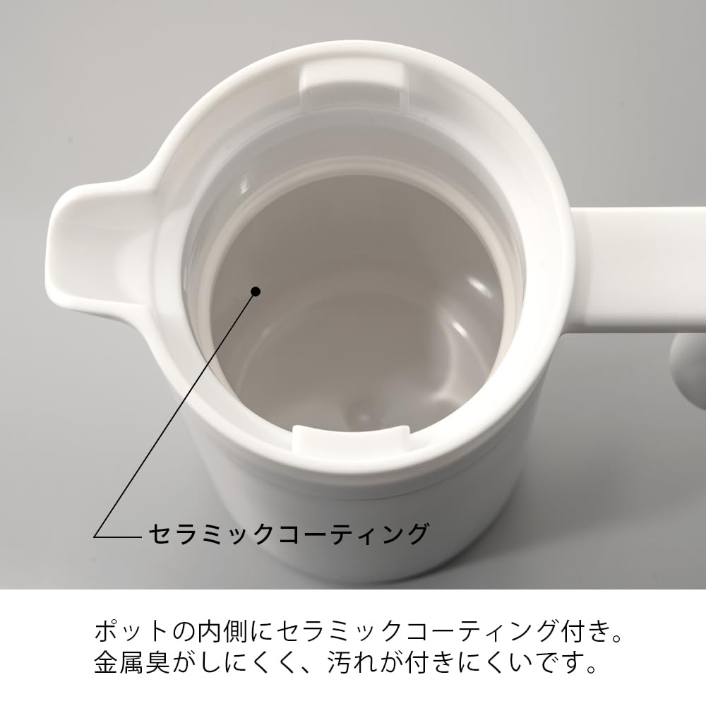 Hario Serwer termiczny z powłoką ceramiczną, 600 ml, biały