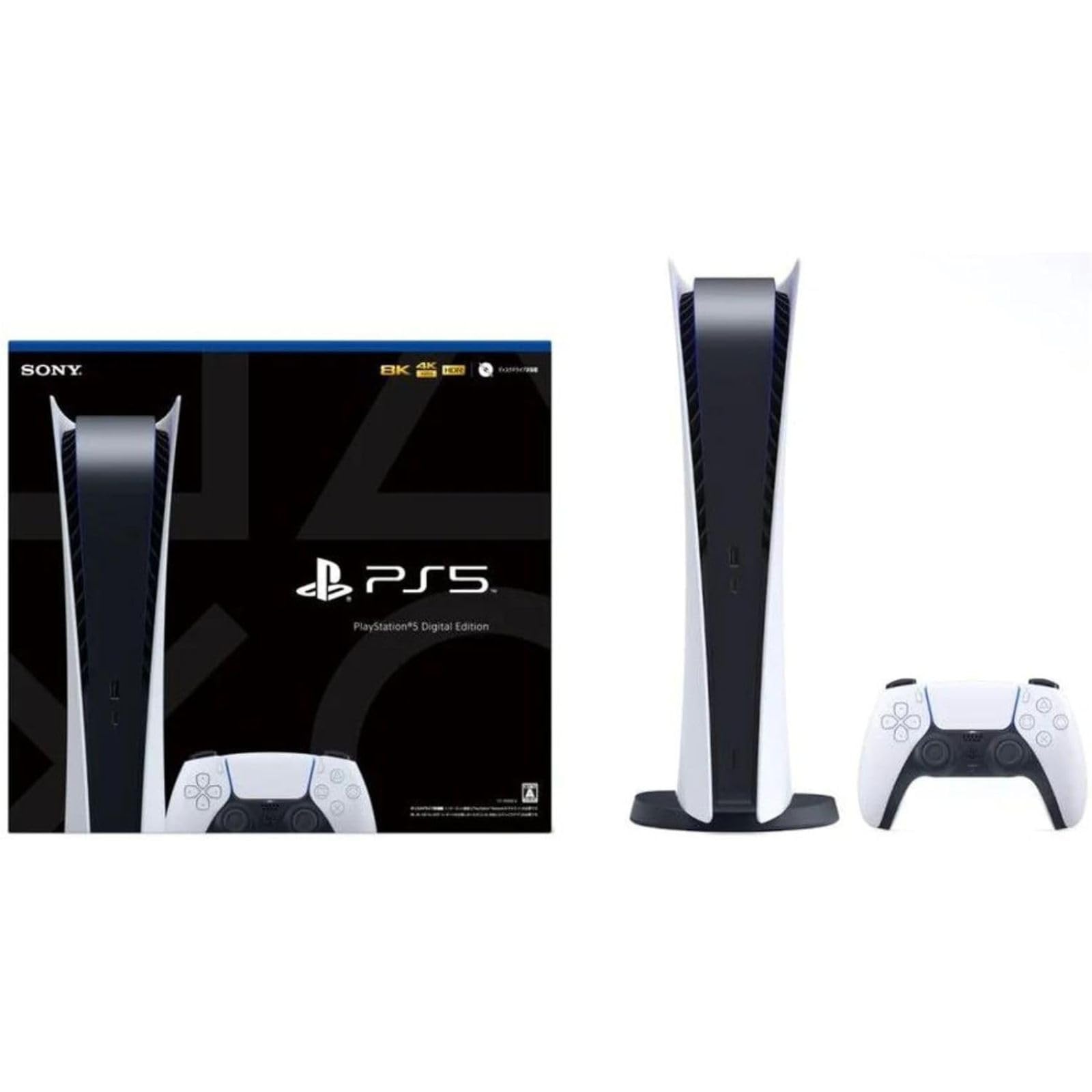 Amazon.co.jp: 【整備済み品】 SONY ソニー PlayStation 5 デジタル  