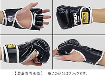 Amazon | オープンフィンガーグローブ 格闘技 トレーニング シャドウ