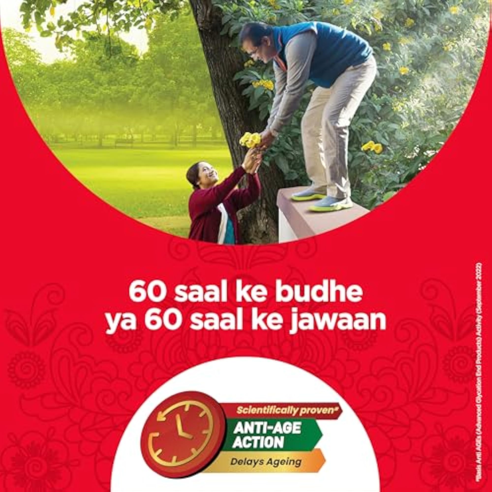 Zandu Kesari Jivan Chyawanprash, 900g