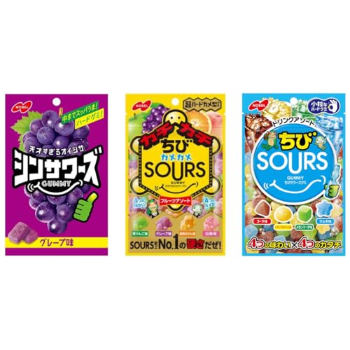 Japanese Sour Gummy Candy 3-Pack – Japanese Assorted Gummy Set (Chibi KameKame Fruits, Shin Sours Grape, Chibi Sours Drink Mix) – Sweet & Tangy Chewy Treats – Made in Japan