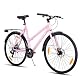 Hiland Velo