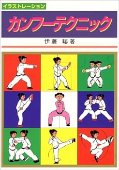 Tankobon Hardcover ??????????????????? [Unknown] Book